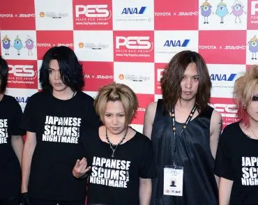 Interview du groupe NIGHTMARE 13 Interview du groupe NIGHTMARE