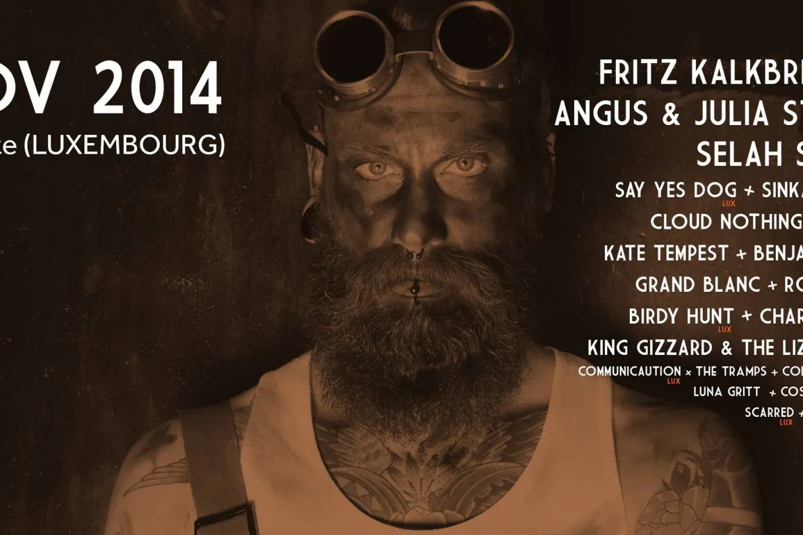 VCAs - Video Clip Awards au Sonic Visions 2014: Appel aux candidatures
