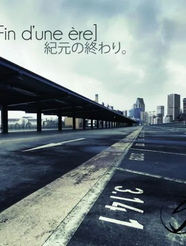 La fin d'une ère de Sipping