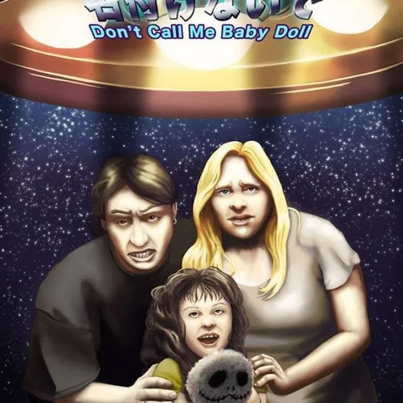 Don't call me Babydoll, le nouveau clip de Lecks Inc. disponible!