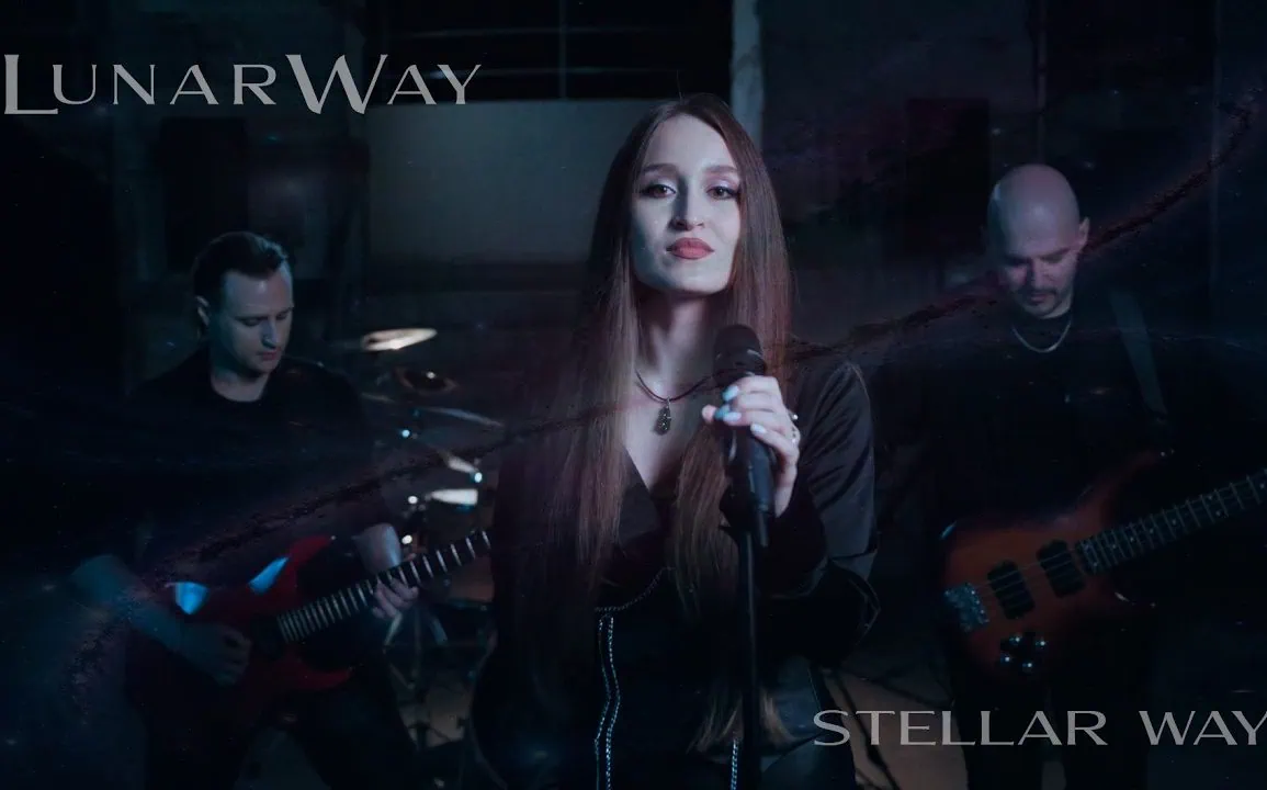Lunarway : Le clip officiel de Stellar Way