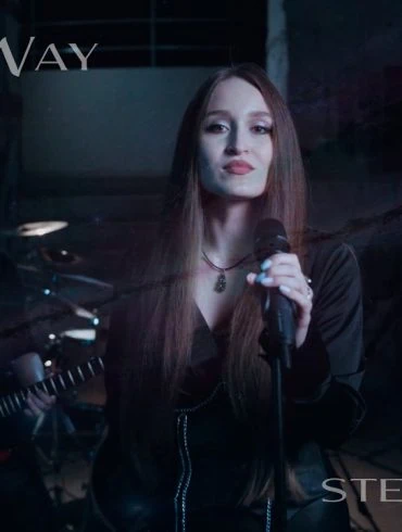 Lunarway : Le clip officiel de Stellar Way 12 Lunarway : Le clip officiel de Stellar Way