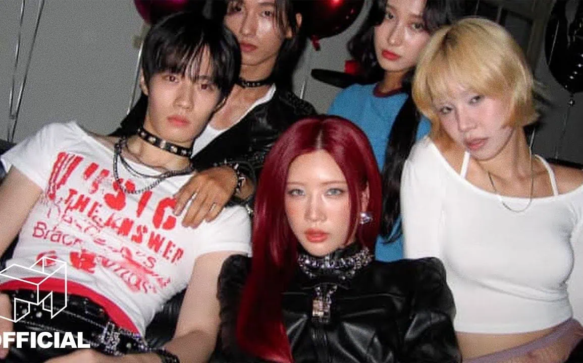 Kim Lip dévoile Can You Entertain?