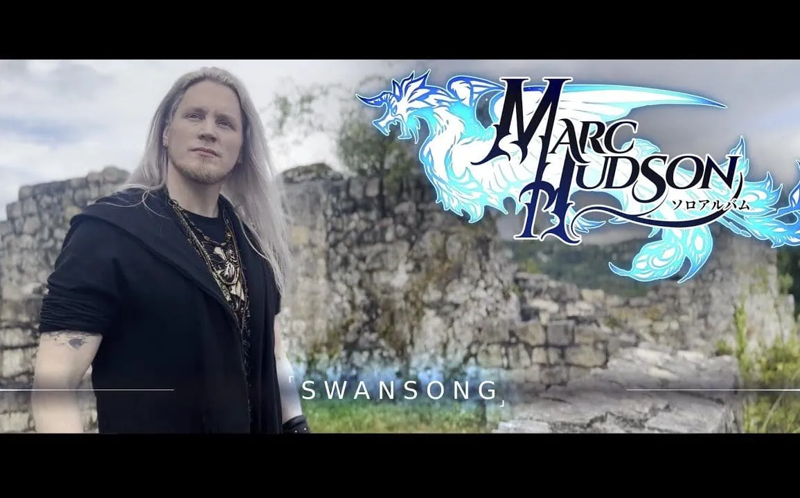 Marc Hudson dévoile le clip de Swansong