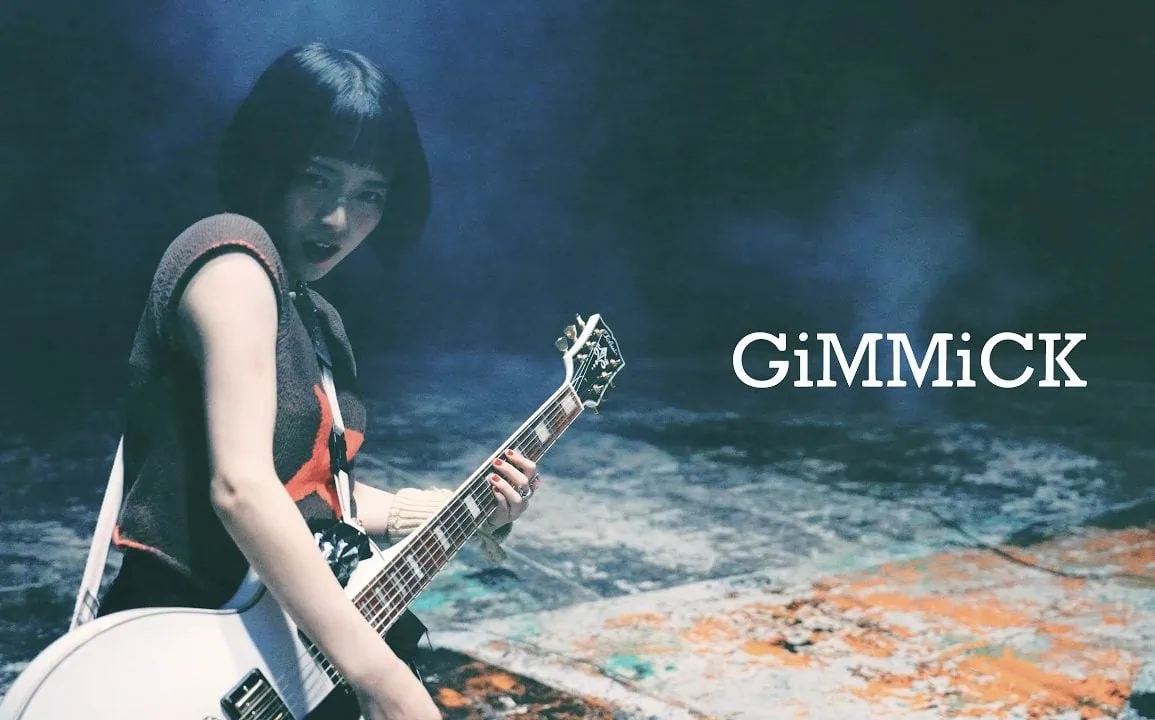 Nek! dévoile le clip de GiMMiCK avant la sortie de l'album MEME