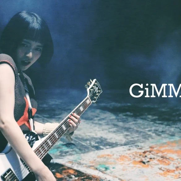 Nek! dévoile le clip de GiMMiCK avant la sortie de l'album MEME