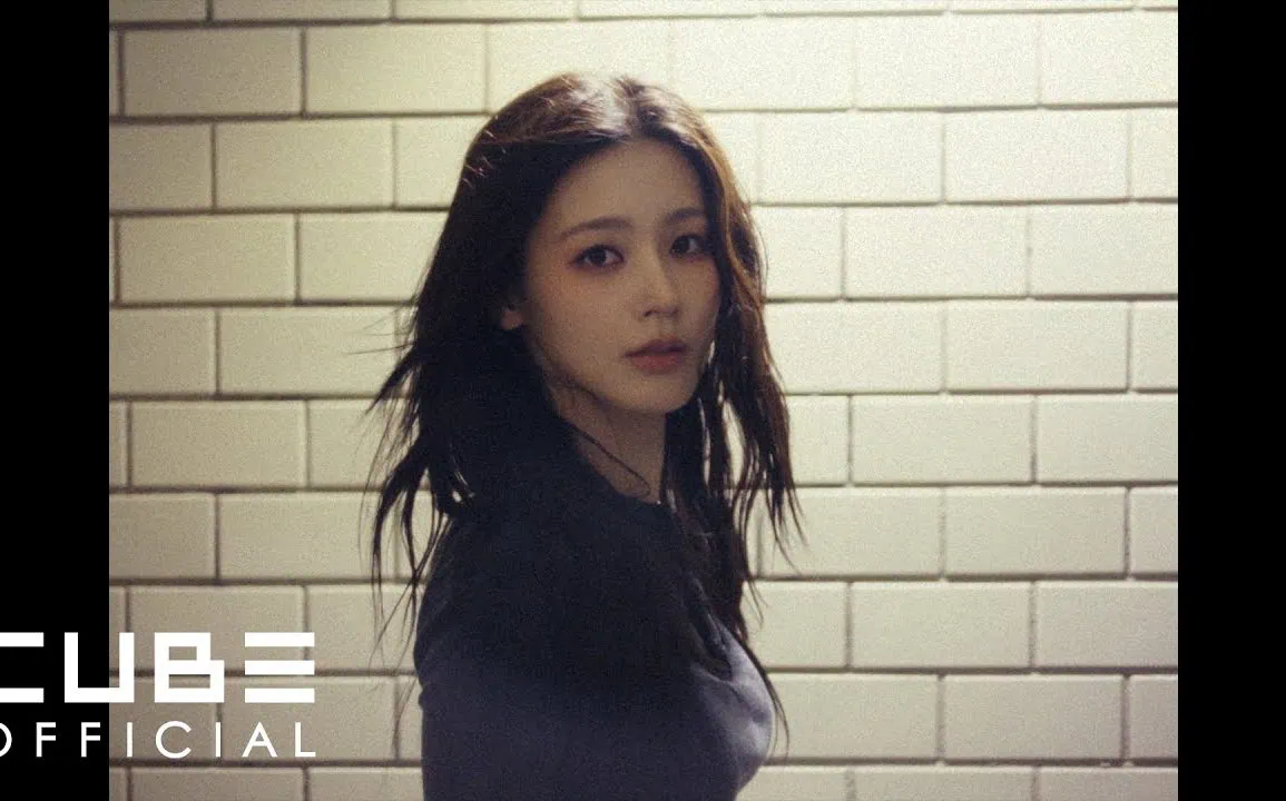 MIYEON dévoile Say My Name, son nouveau titre solo