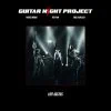 Guitar Night Project dévoile Break Out, premier single de l'album live 3 Guitar Night Project dévoile Break Out, premier single de l'album live