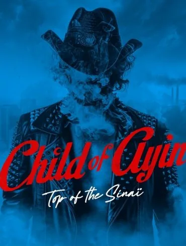 Child of Ayin : le western psychédélique de Jonathan Sellem 12 Child of Ayin : le western psychédélique de Jonathan Sellem