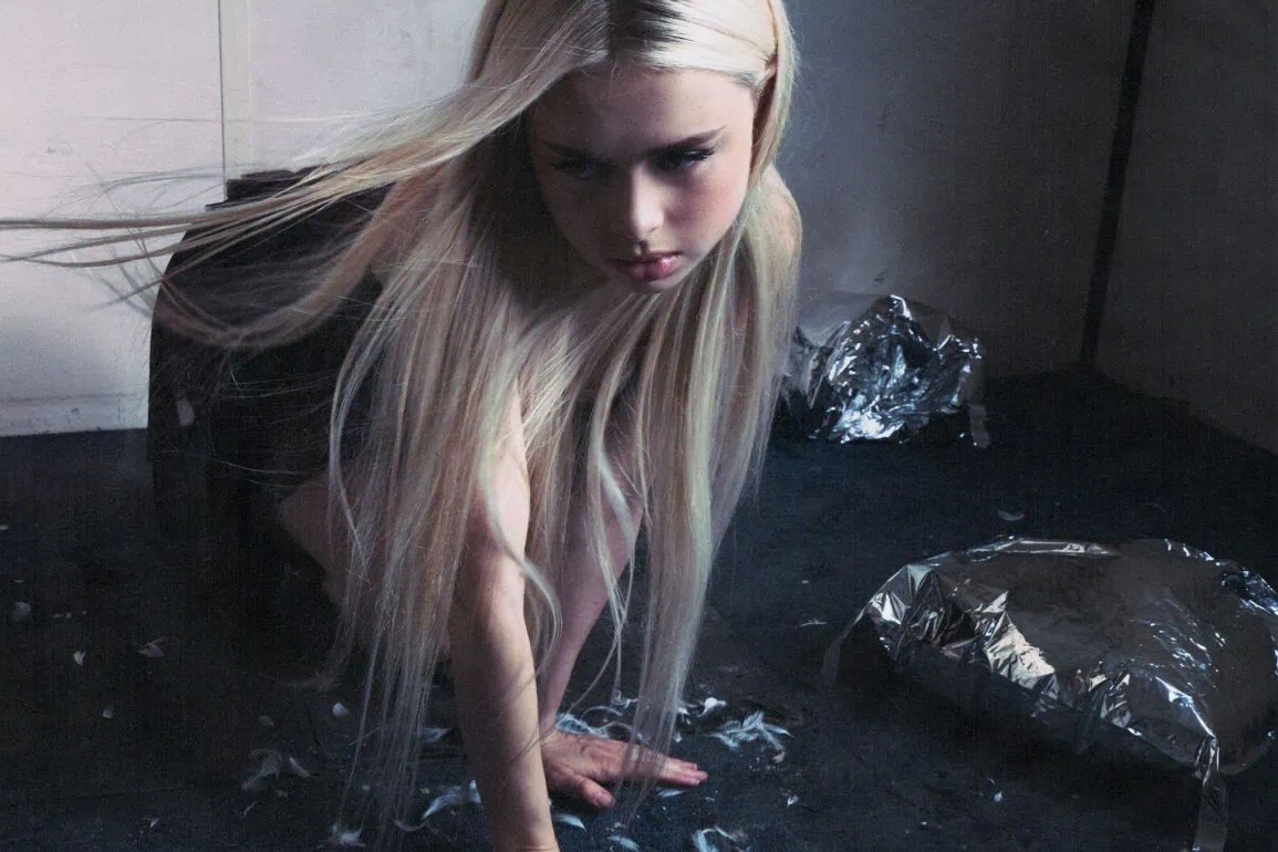 Erin LeCount dévoile DON'T YOU SEE ME TRYING?, extrait de PAREIDOLIA 1 Erin LeCount dévoile DON'T YOU SEE ME TRYING?, extrait de PAREIDOLIA