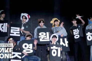 ZEROBASEONE dévoile LOVEPOCALYPSE, extrait de RE-FLOW 20 ZEROBASEONE dévoile LOVEPOCALYPSE, extrait de RE-FLOW