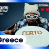 Akylas dévoile Ferto, clip pour l'Eurovision 2026 Grèce