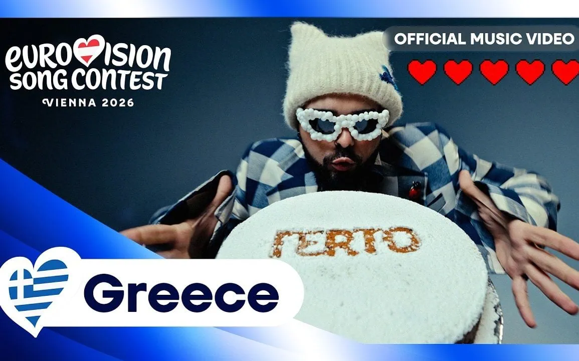 Akylas dévoile Ferto, clip pour l'Eurovision 2026 Grèce 1 Akylas dévoile Ferto, clip pour l'Eurovision 2026 Grèce