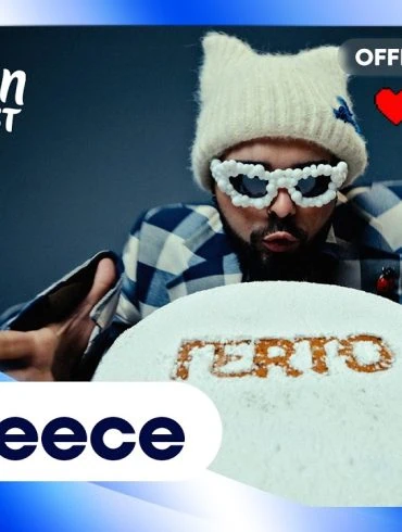 Akylas dévoile Ferto, clip pour l'Eurovision 2026 Grèce 20 Akylas dévoile Ferto, clip pour l'Eurovision 2026 Grèce