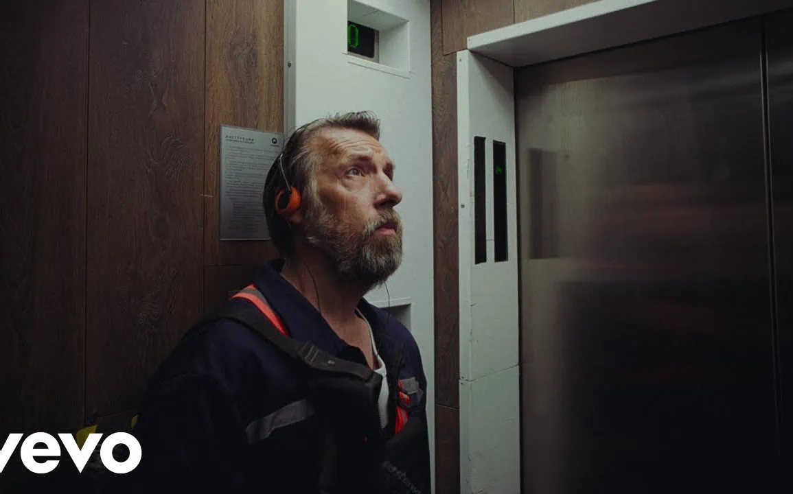 Foo Fighters dévoile Window, extrait de Your Favorite Toy 1 Foo Fighters dévoile Window, extrait de Your Favorite Toy