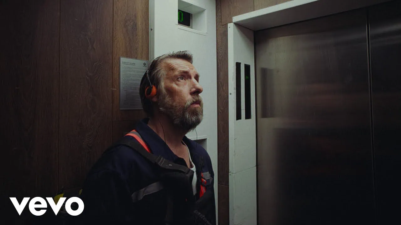 Foo Fighters dévoile Window, extrait de Your Favorite Toy 4 Foo Fighters dévoile Window, extrait de Your Favorite Toy