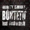 Dirty Shirt et Besh o droM unissent leurs forces dans un single explosif : « Büntető » 3 Dirty Shirt et Besh o droM unissent leurs forces dans un single explosif : « Büntető »