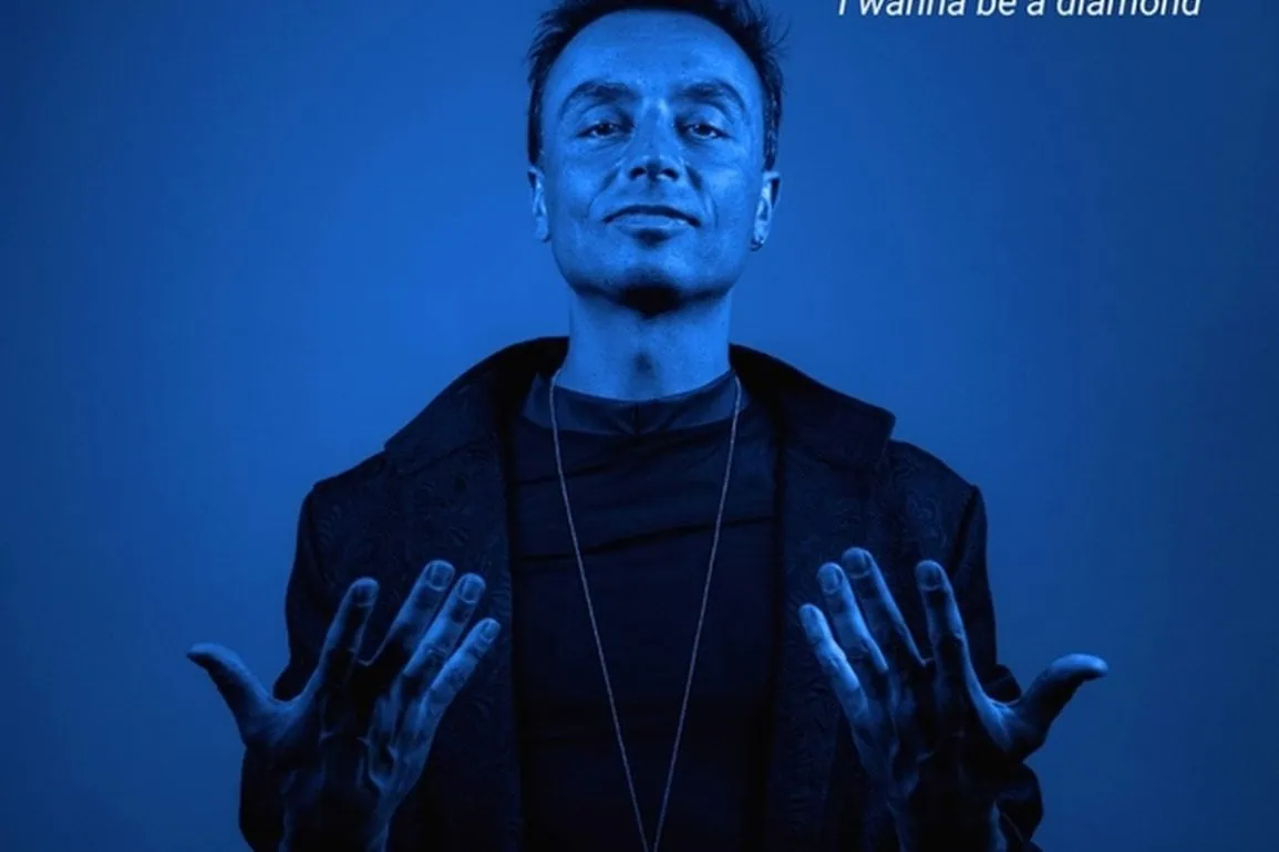 Litiges! revient avec « I Wanna Be A Diamond » 1 Photo de couverture de Yanick - Wolverine