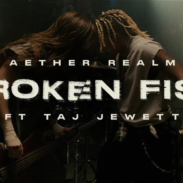 AETHER REALM a sorti Broken Fist 2 AETHER REALM a sorti Broken Fist